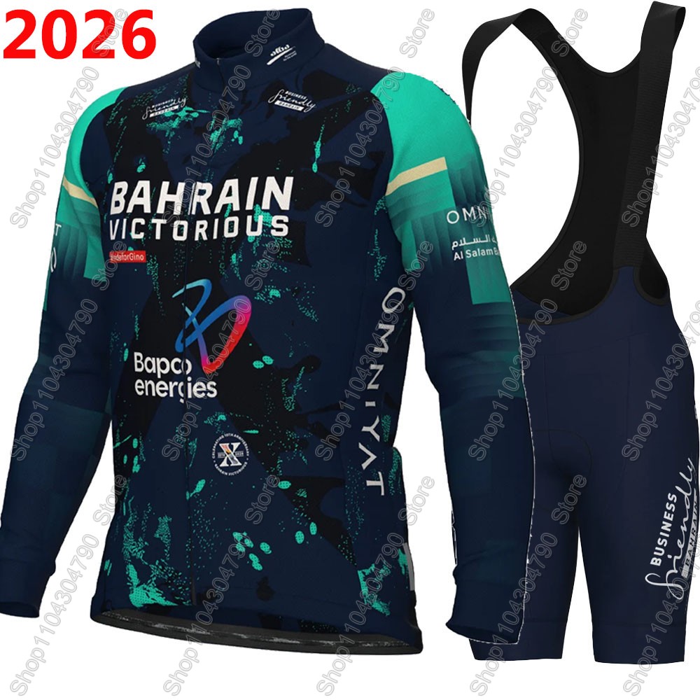 Mountain Biking Pants For Men - Ensemble de maillot de cyclisme Bahrain