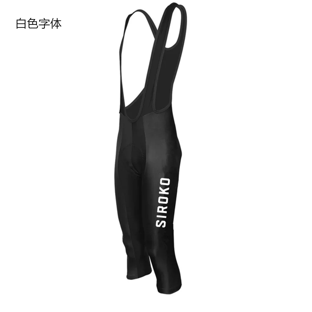 Mountain Biking Body Armour - Pantalon de cyclisme d'été 3/4 pour