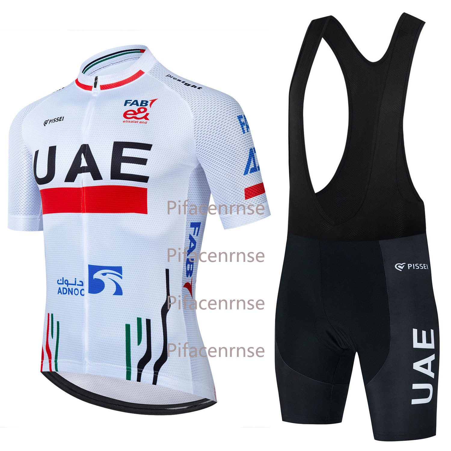 Ensemble de maillot de cyclism - Mountain Biking Uae avis et prix