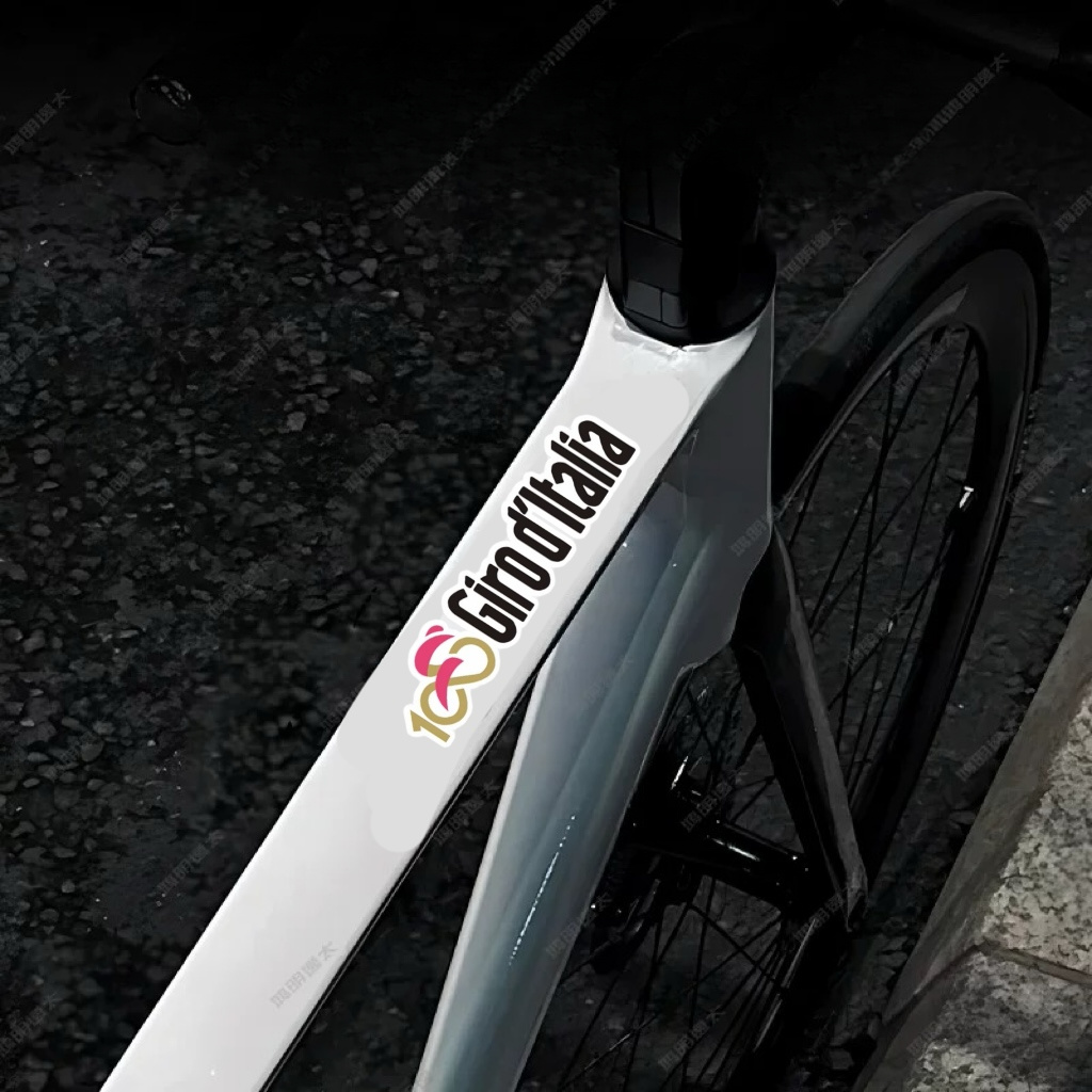 Autocollants longs pour cadre  - Mountain Biking France avis et prix