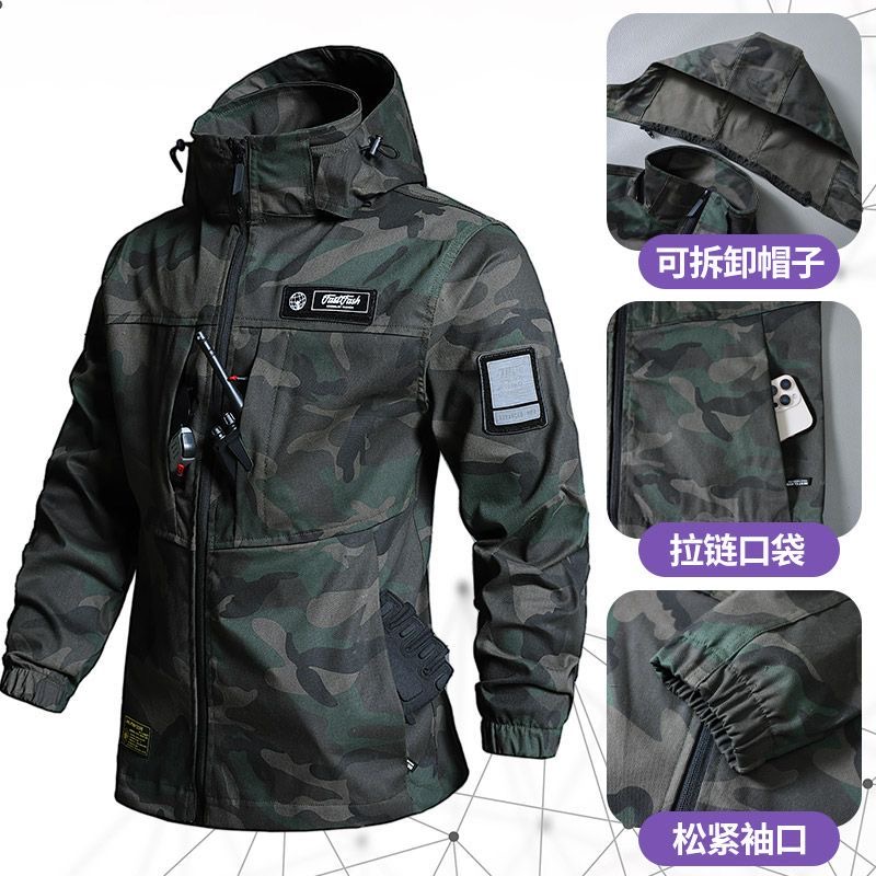 THORSOL – ensemble veste de cy - Mountain Biking Jacket avis et prix